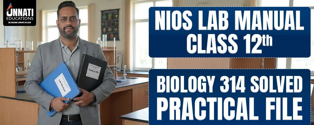 NIOS Stream 1 Admission 2025-26 - Students preparing for exam