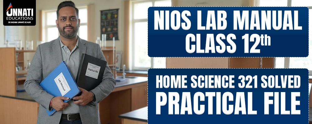 NIOS Stream 1 Admission 2025-26 - Students preparing for exam